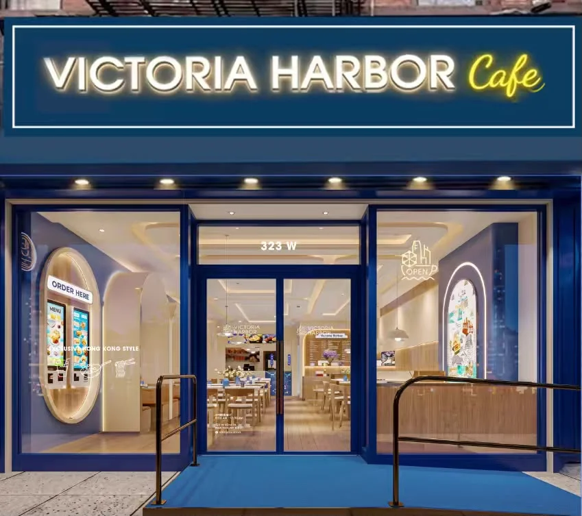 Modern cafe exterior with bright signage and inviting entrance