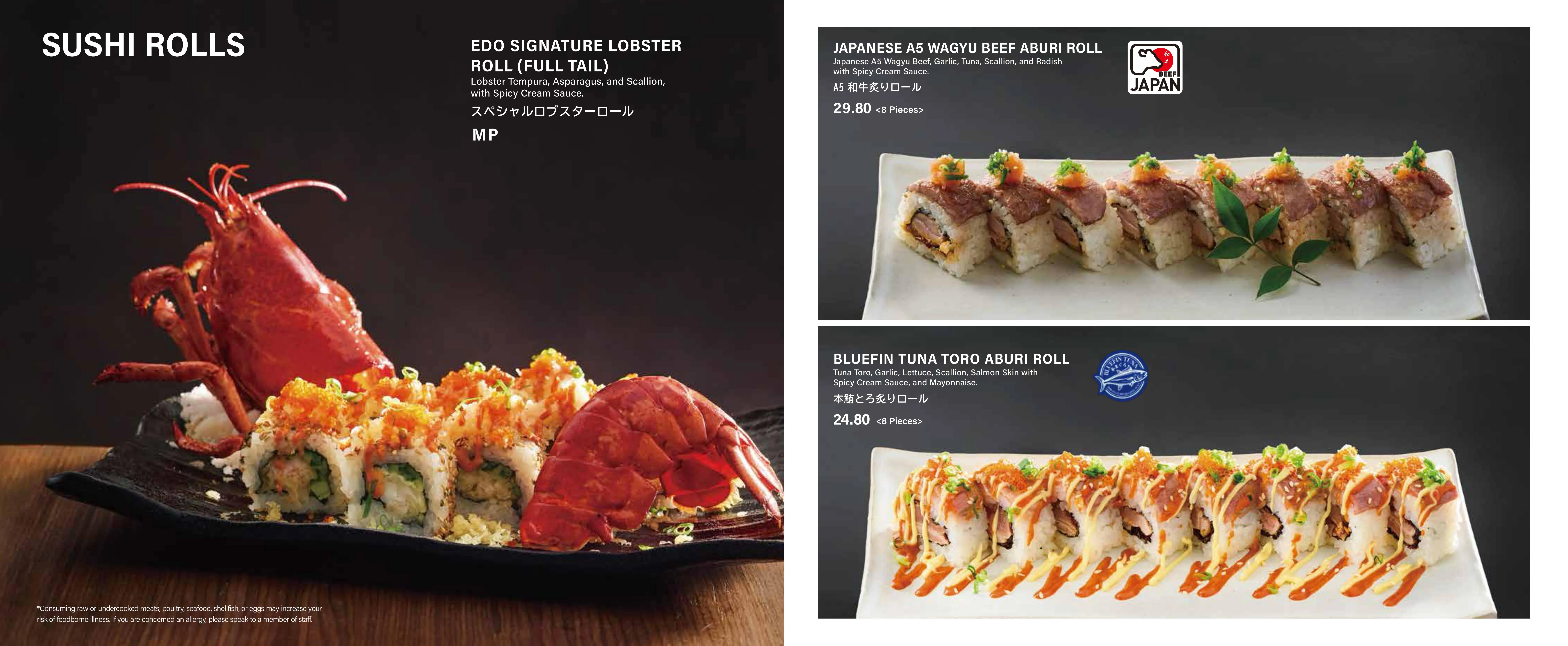 Japanese sushi rolls featuring lobster and wagyu beef