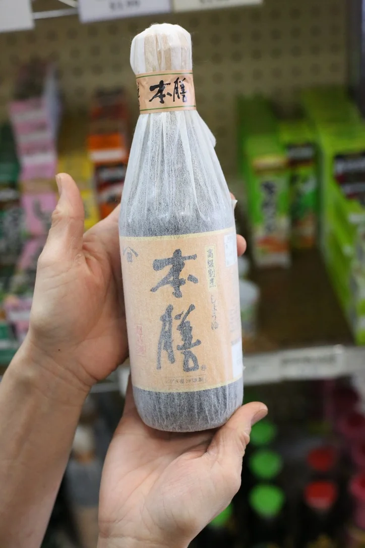Japanese soy sauce bottle with traditional packaging