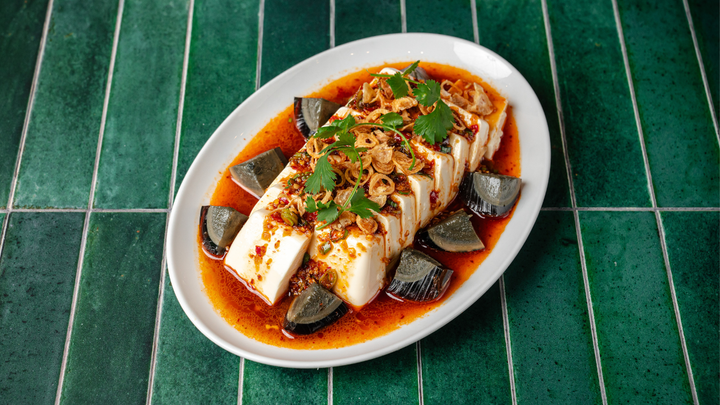 Tofu w/ Century Egg