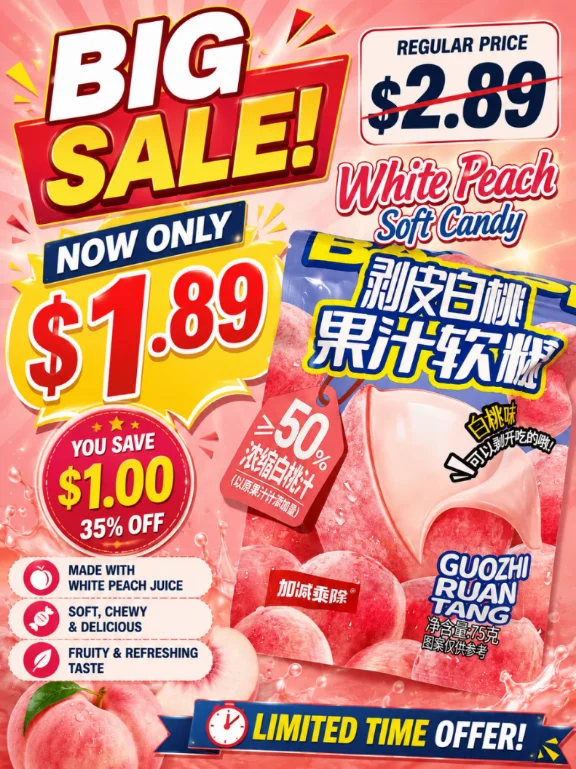 White peach soft candy on sale with vibrant promotional graphics
