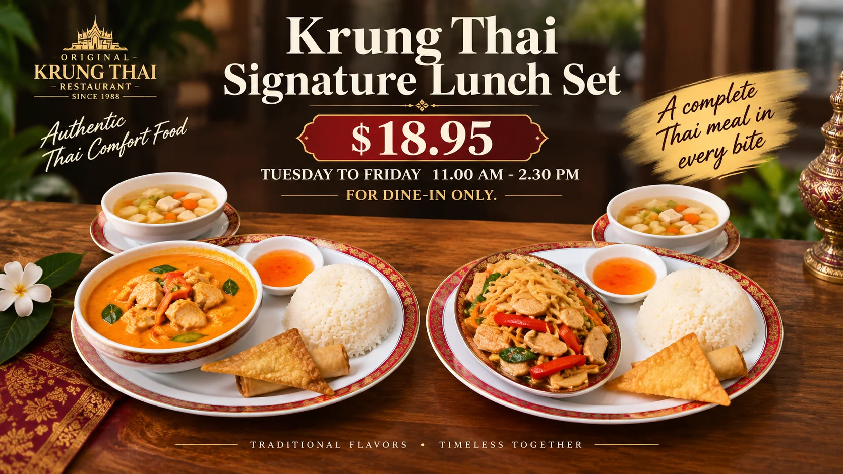 Authentic Thai lunch set featuring curry, rice, and spring rolls