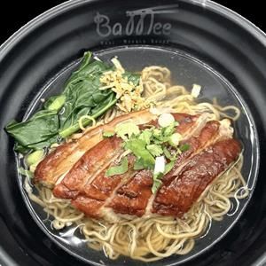 N11 BA MEE House Noodle Soup | Ba Mee Thai Noodle House
