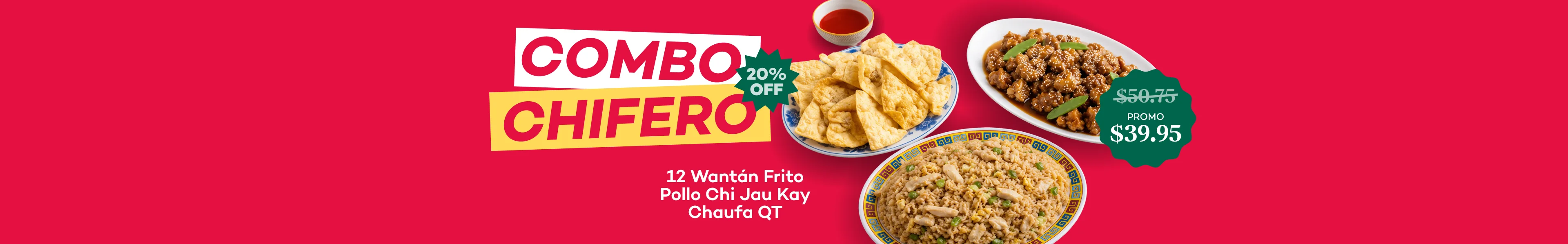 Peruvian chifa combo with fried rice, chicken, and wontons