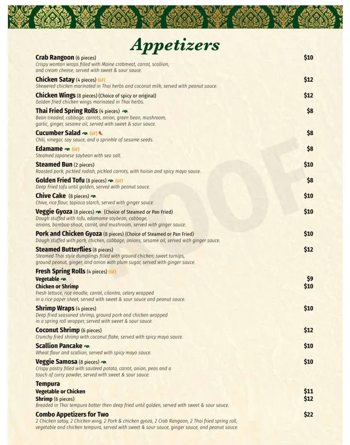Appetizer menu featuring Asian-inspired dishes