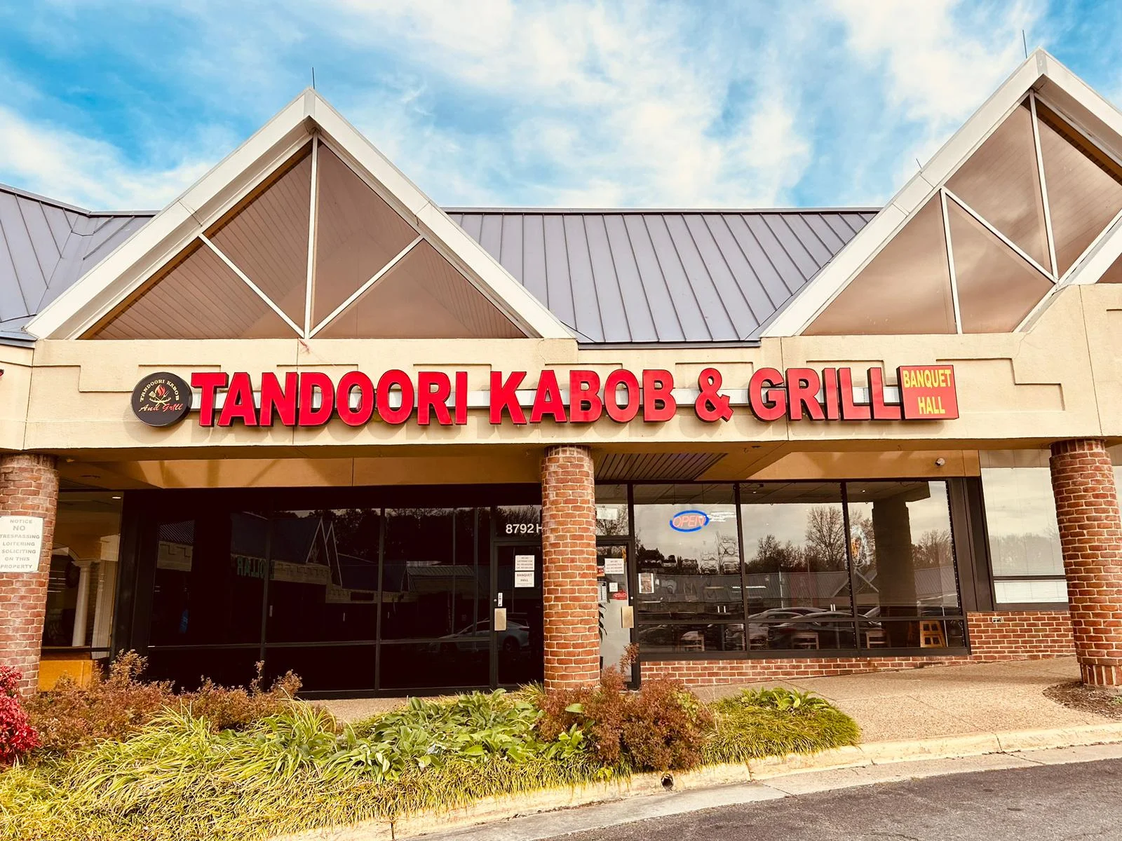 Exterior of Tandoori Kabob & Grill restaurant with banquet hall