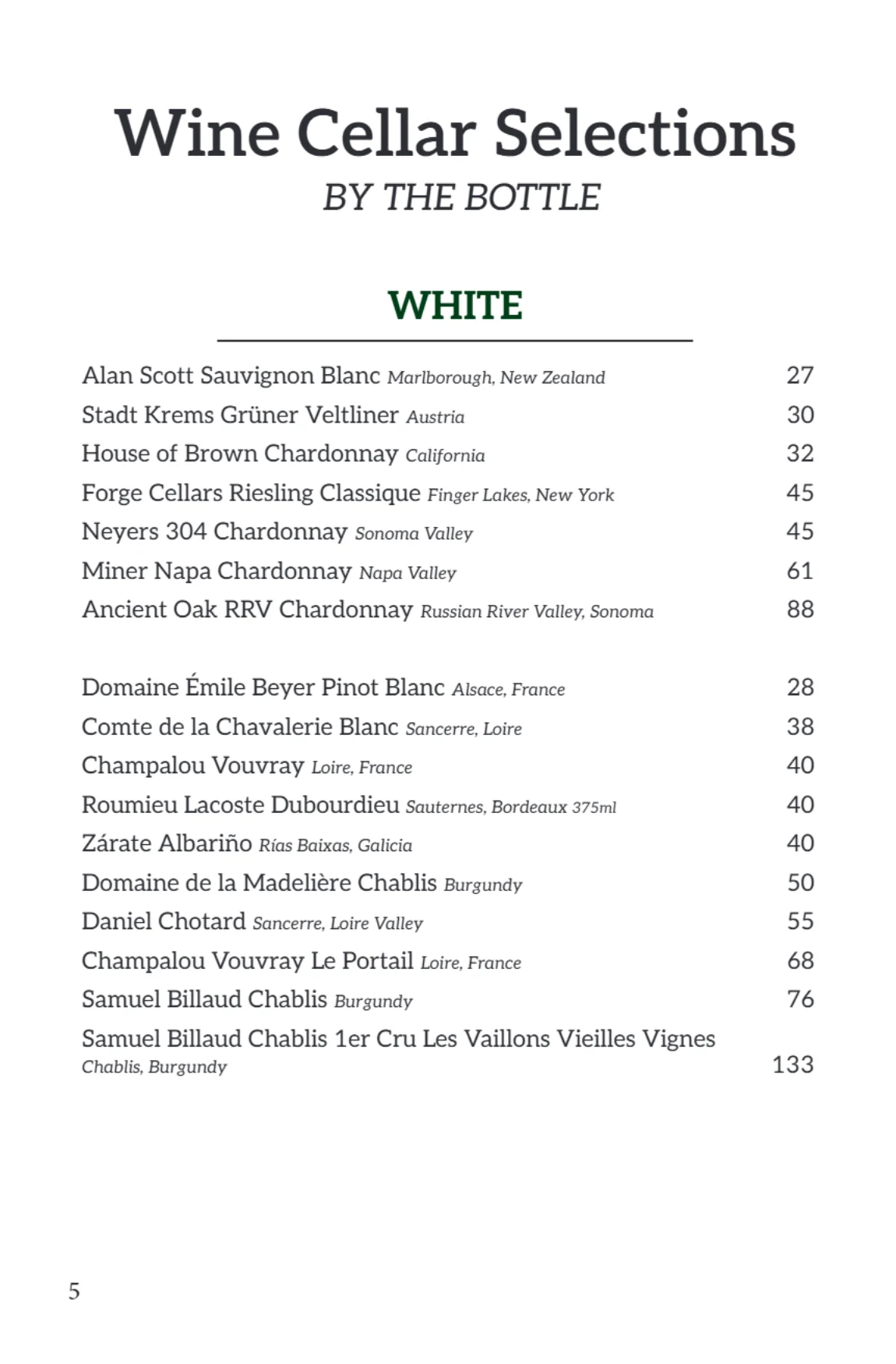 Bar menu page featuring various drink options and prices.