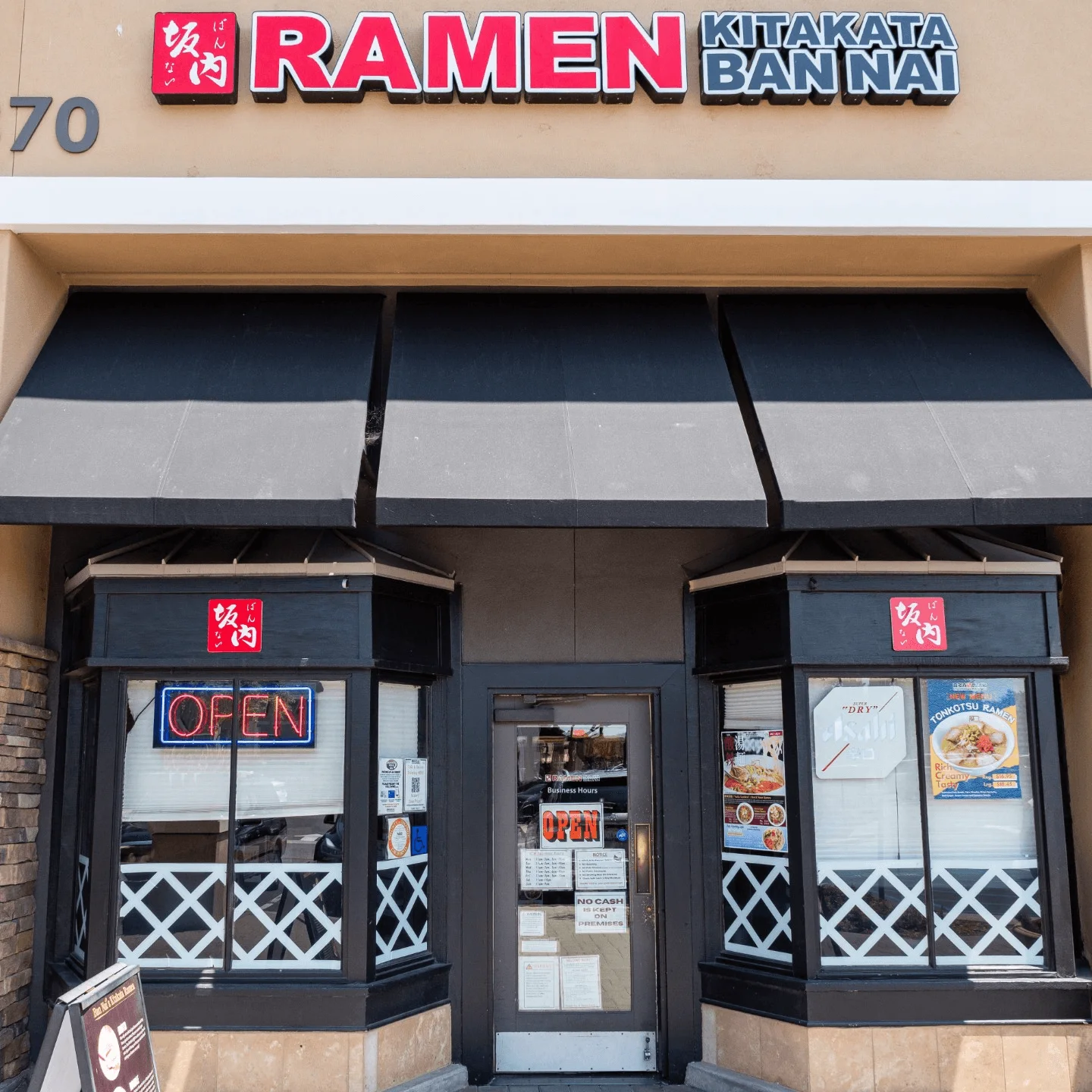 Front view of Restaurant