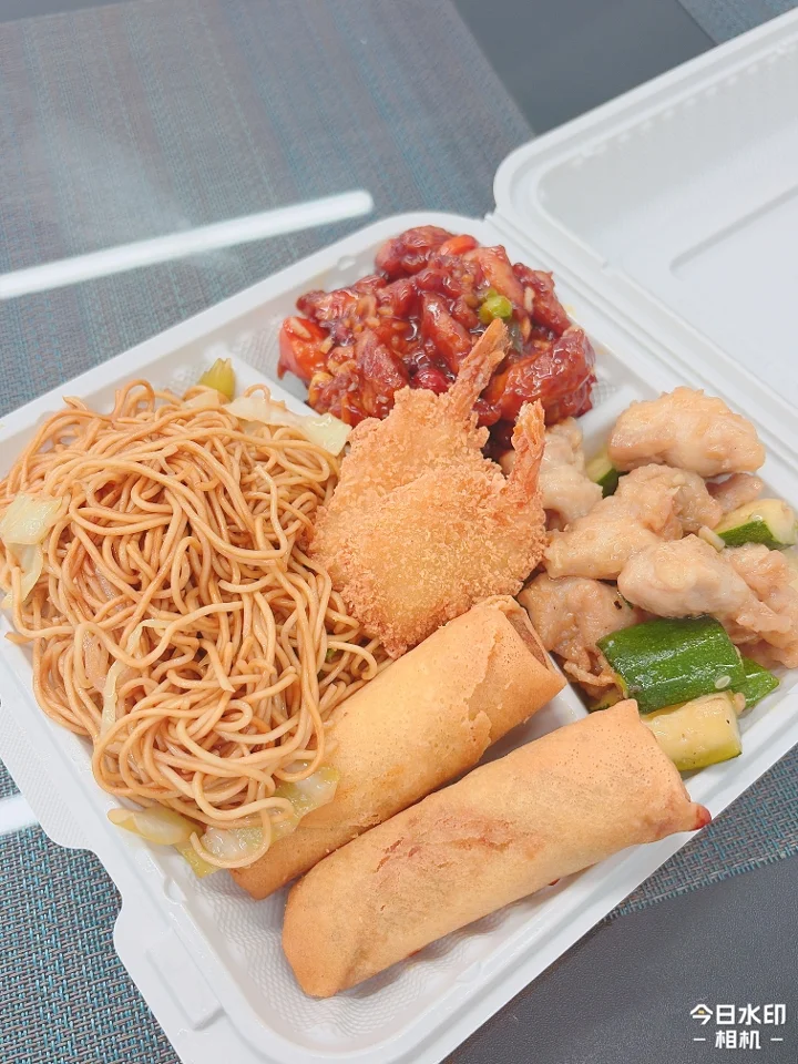 2 Entrée Plate