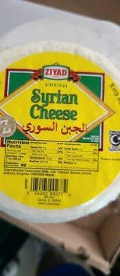 Ziyad Syrian Cheese 16oz