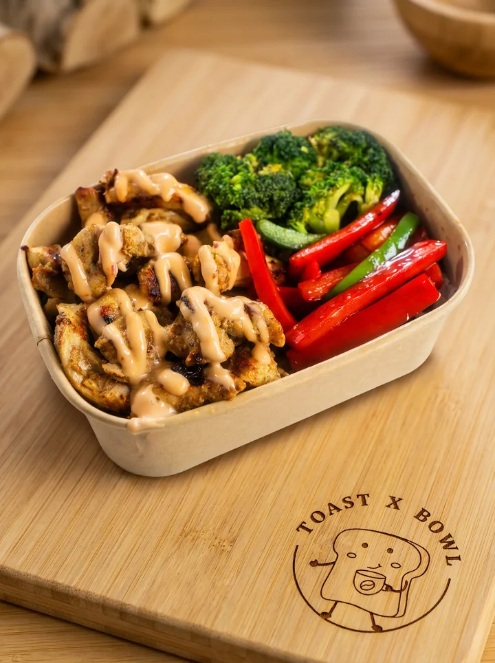 Grilled Chicken Tikka Rice Bowl