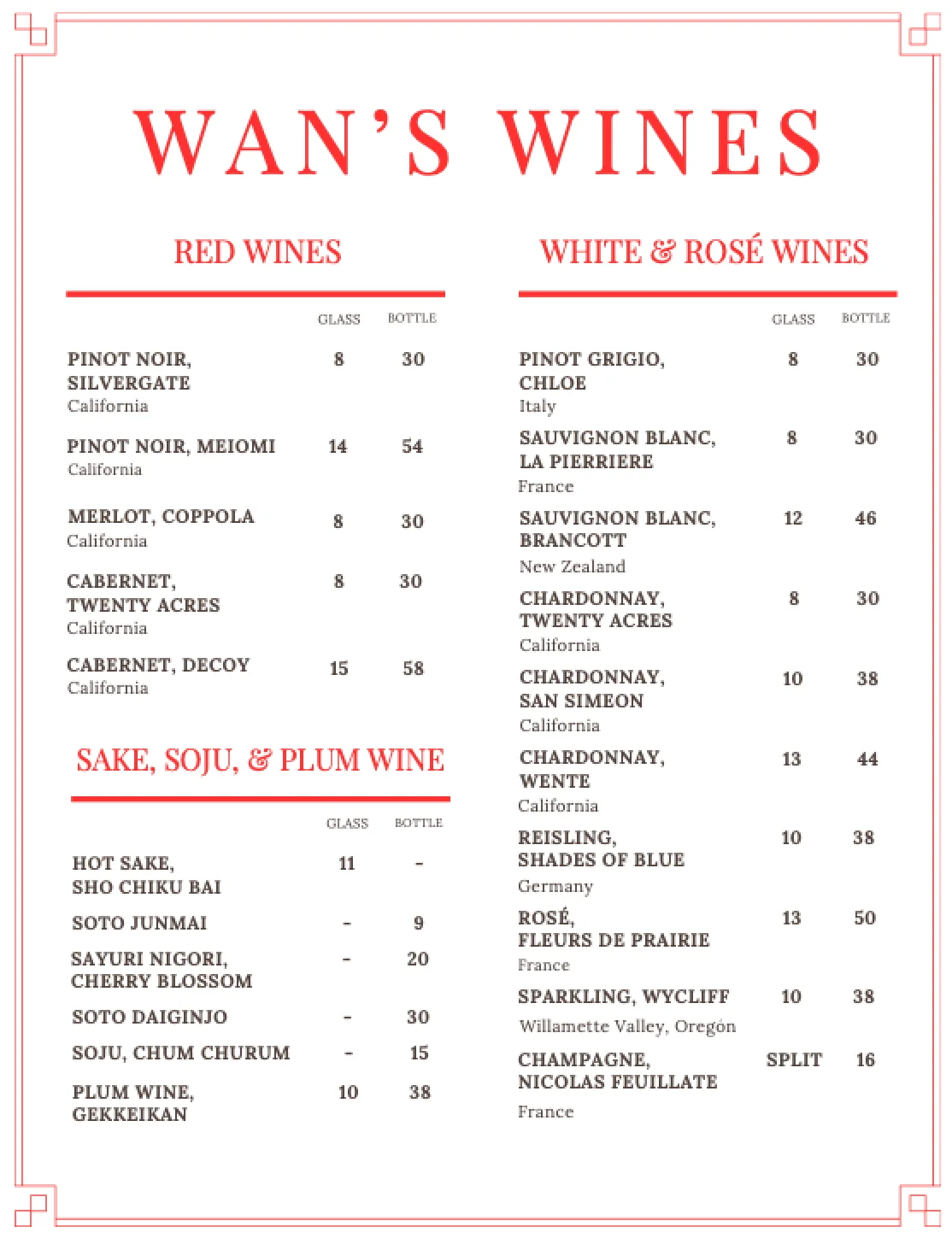 Wine menu featuring red, white, and sake options with prices.