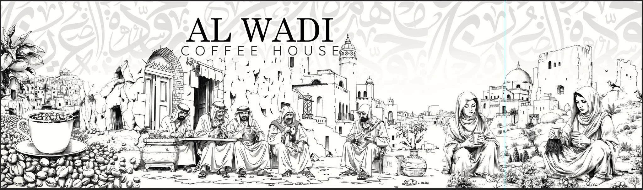 Artistic depiction of Al Wadi Coffee House with traditional coffee culture