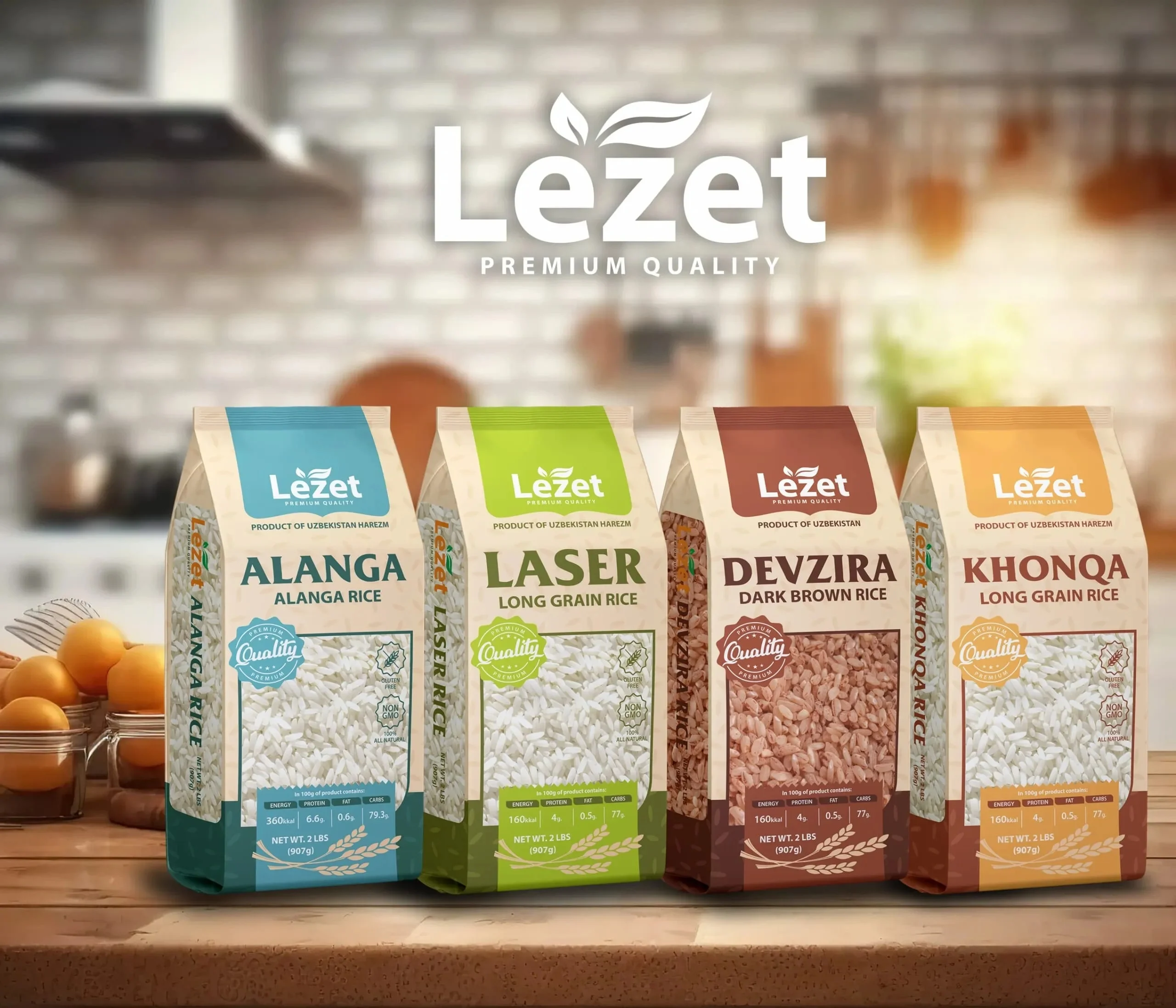 Laser rice