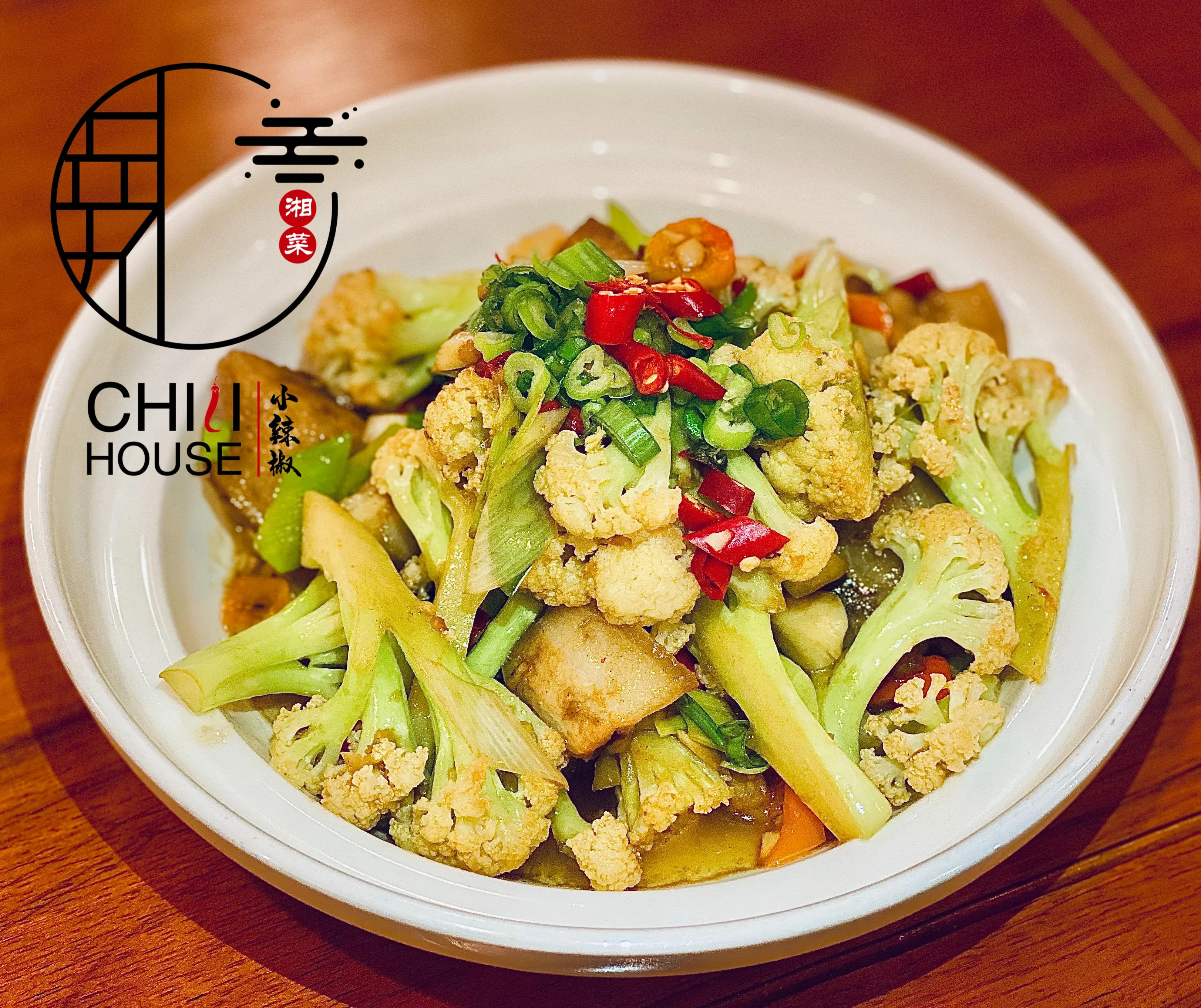 大盘花菜 Large Plate Cauliflower