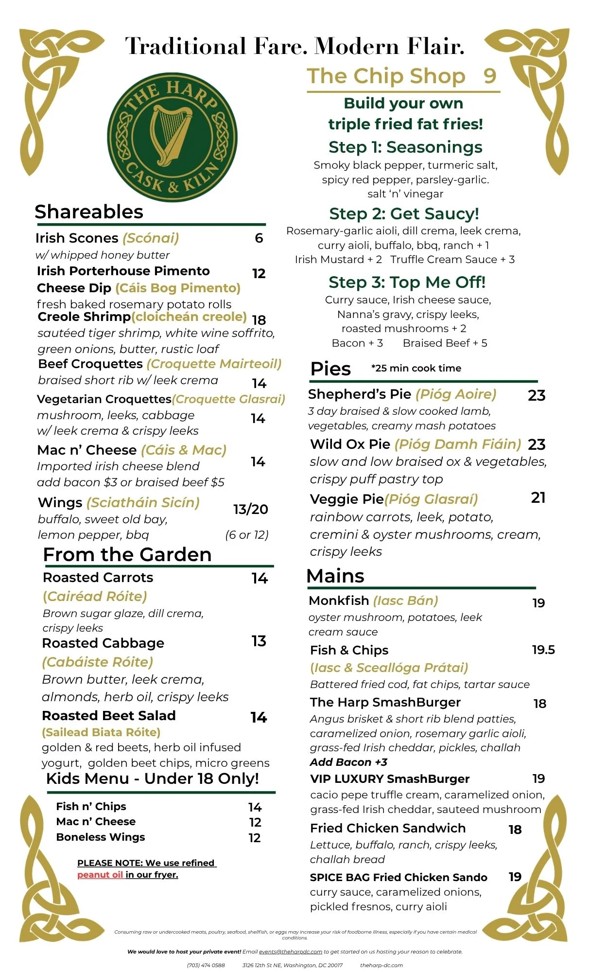 Menu featuring traditional and modern Irish dishes with prices.
