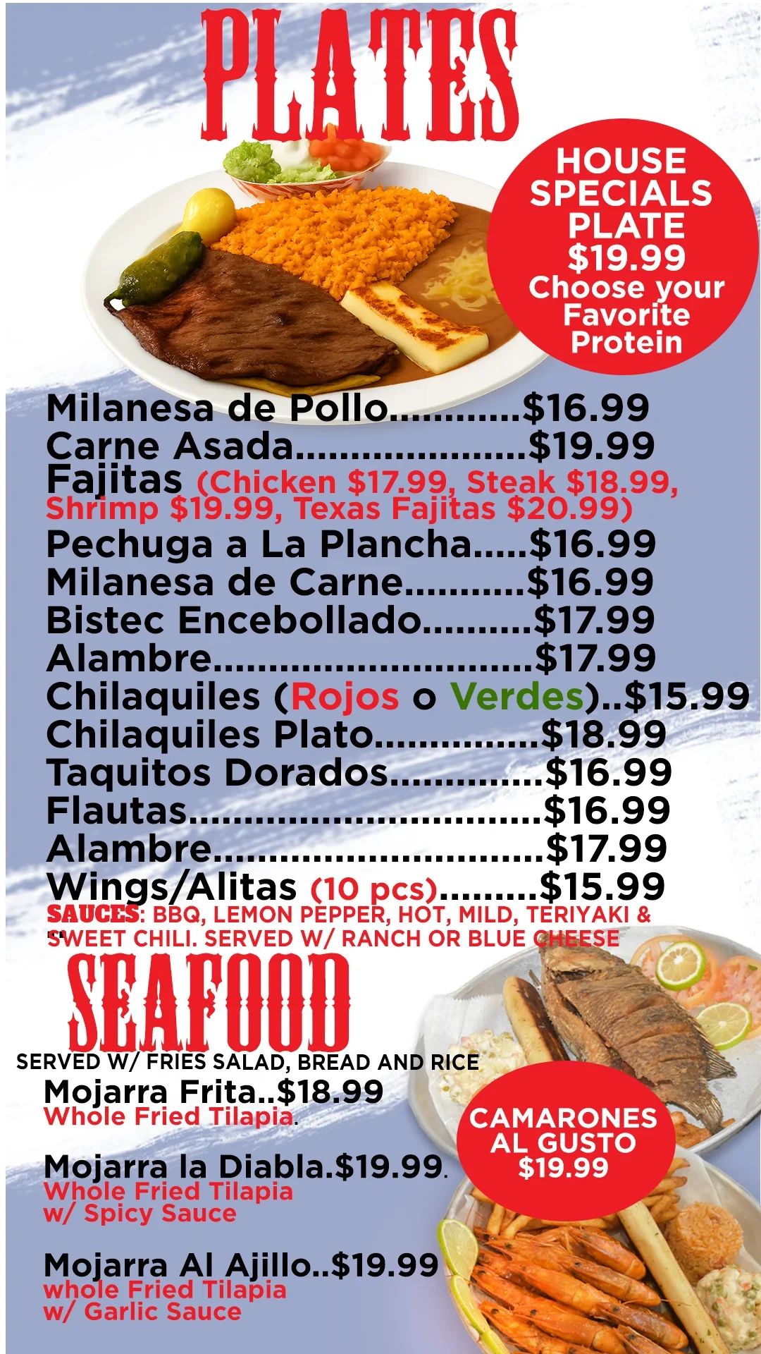 Mexican house special plate with grilled meats and rice