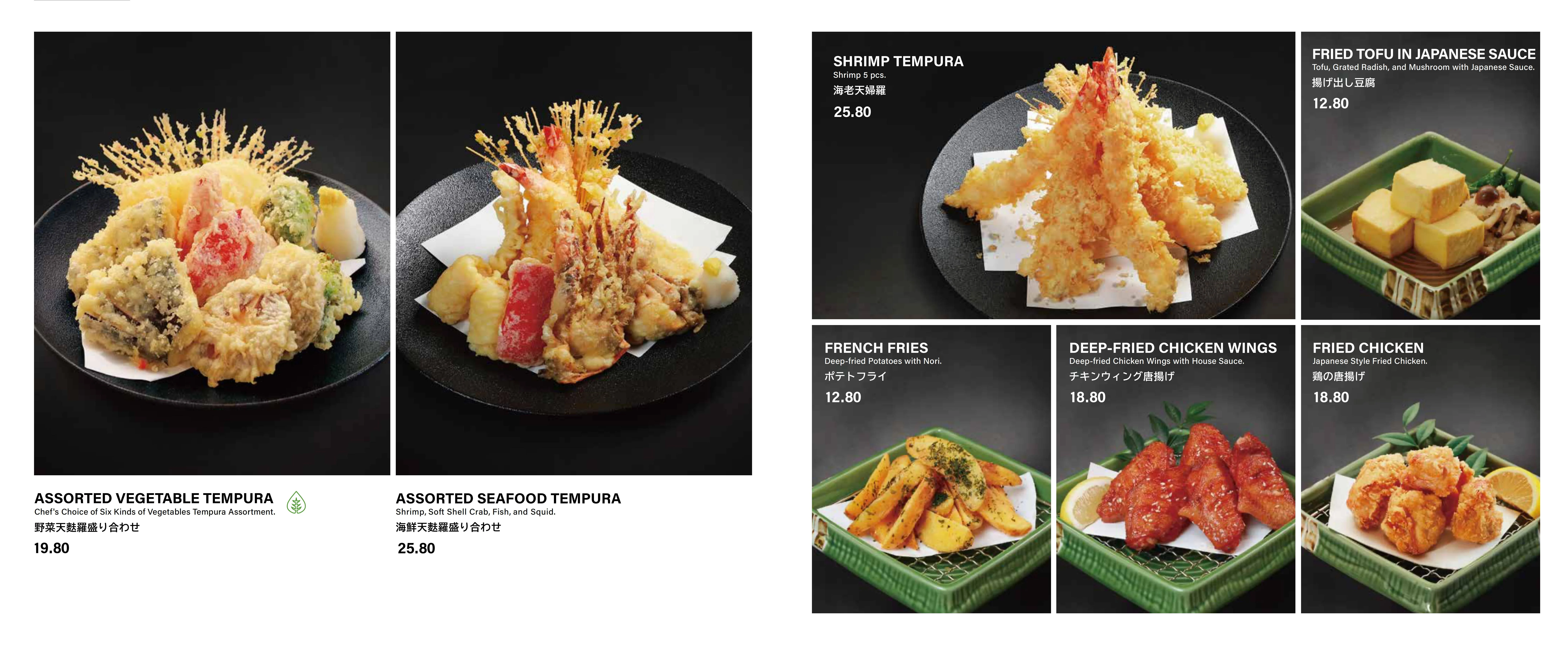 Japanese tempura platter featuring assorted seafood and vegetables