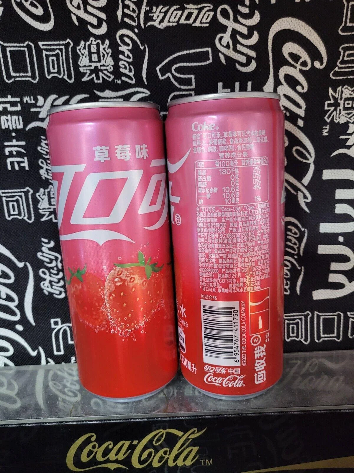Coca Cola Strawberry