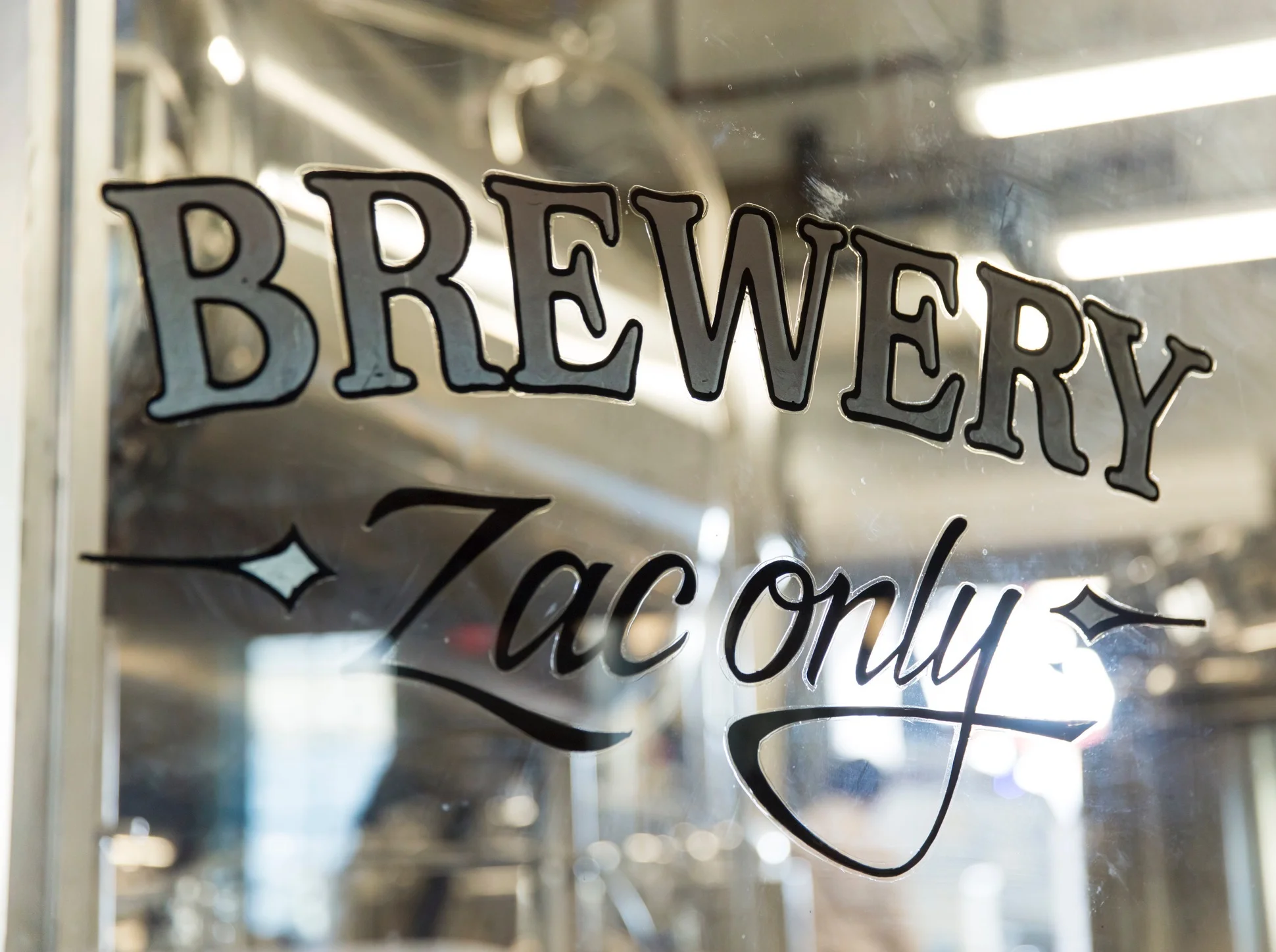 Brewery entrance with decorative lettering