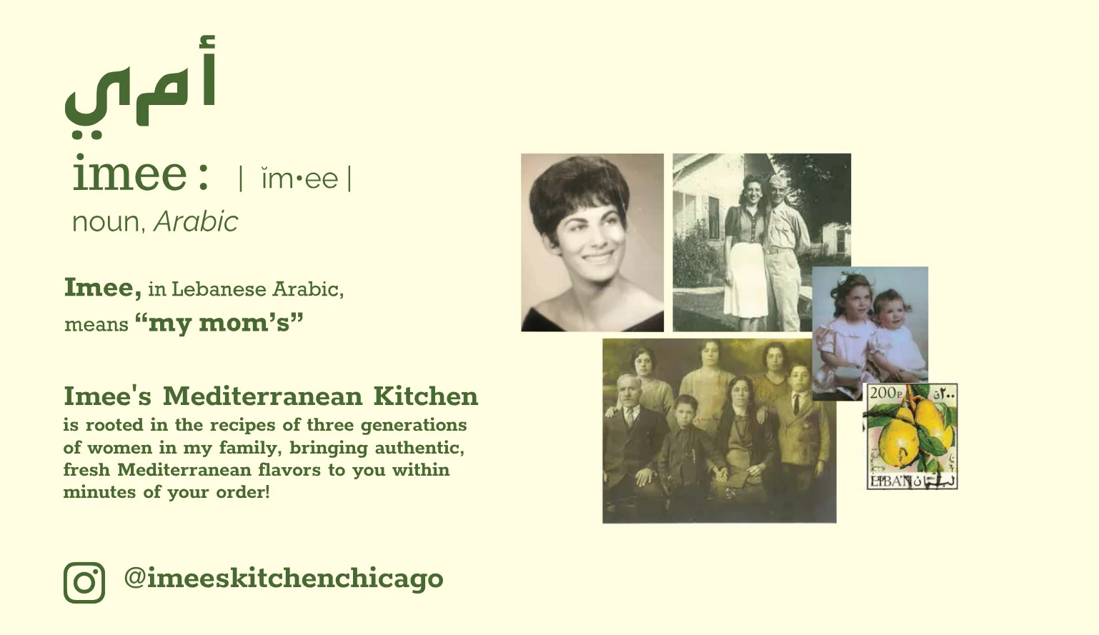 Arabic restaurant branding for imee's kitchen