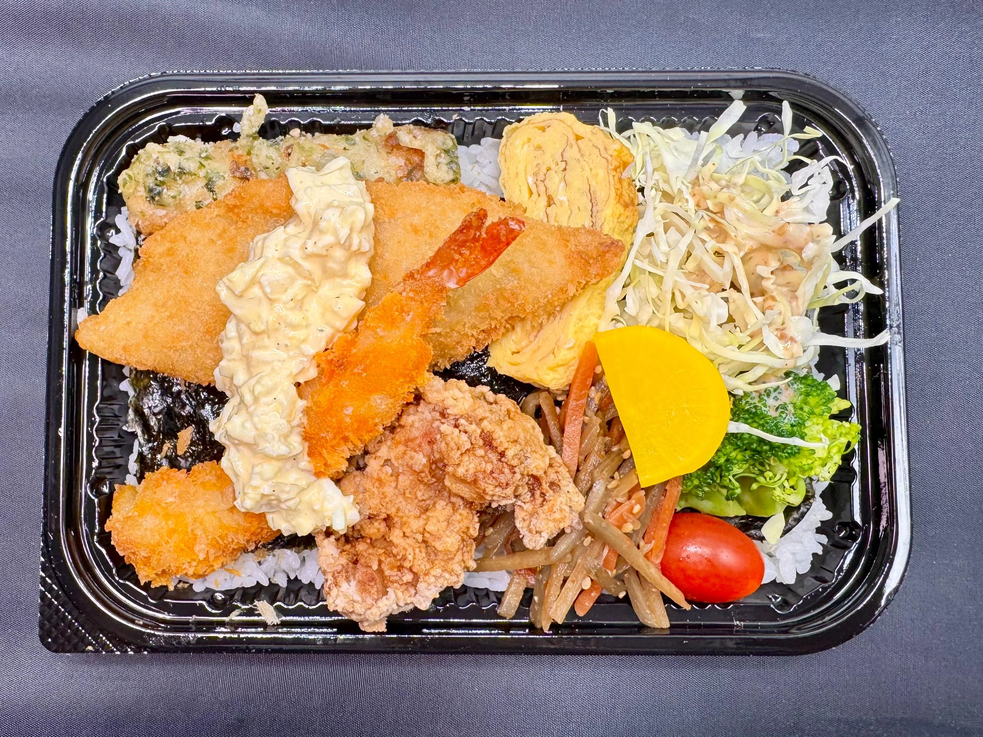 Nori Bento