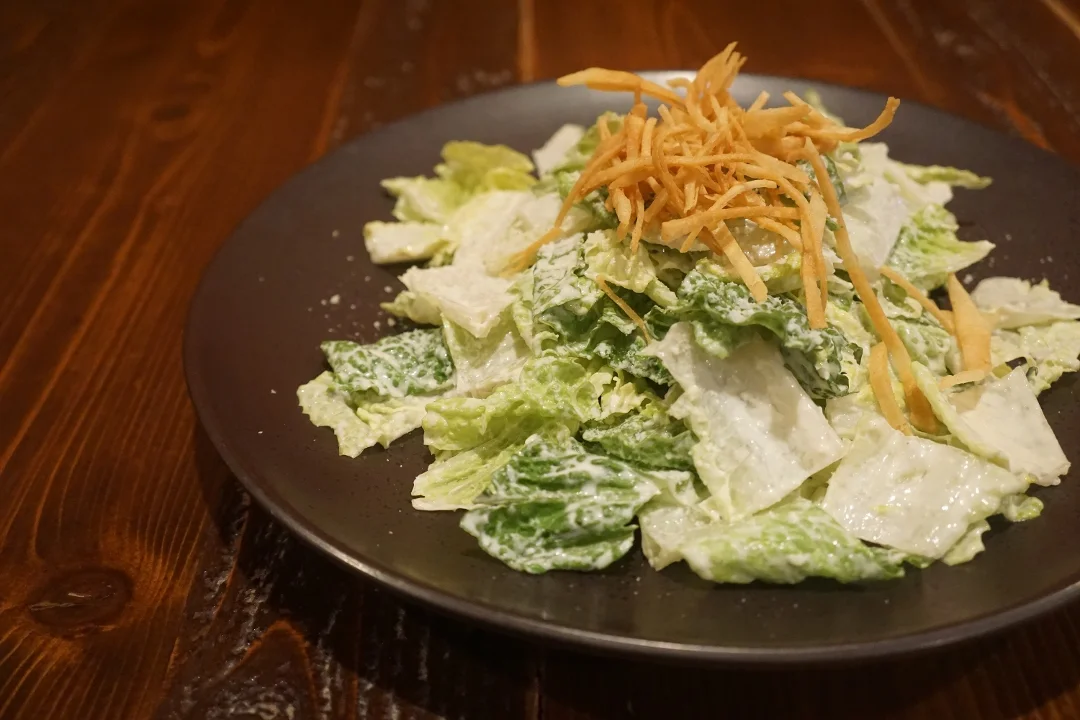 Caesar Salad (GF)