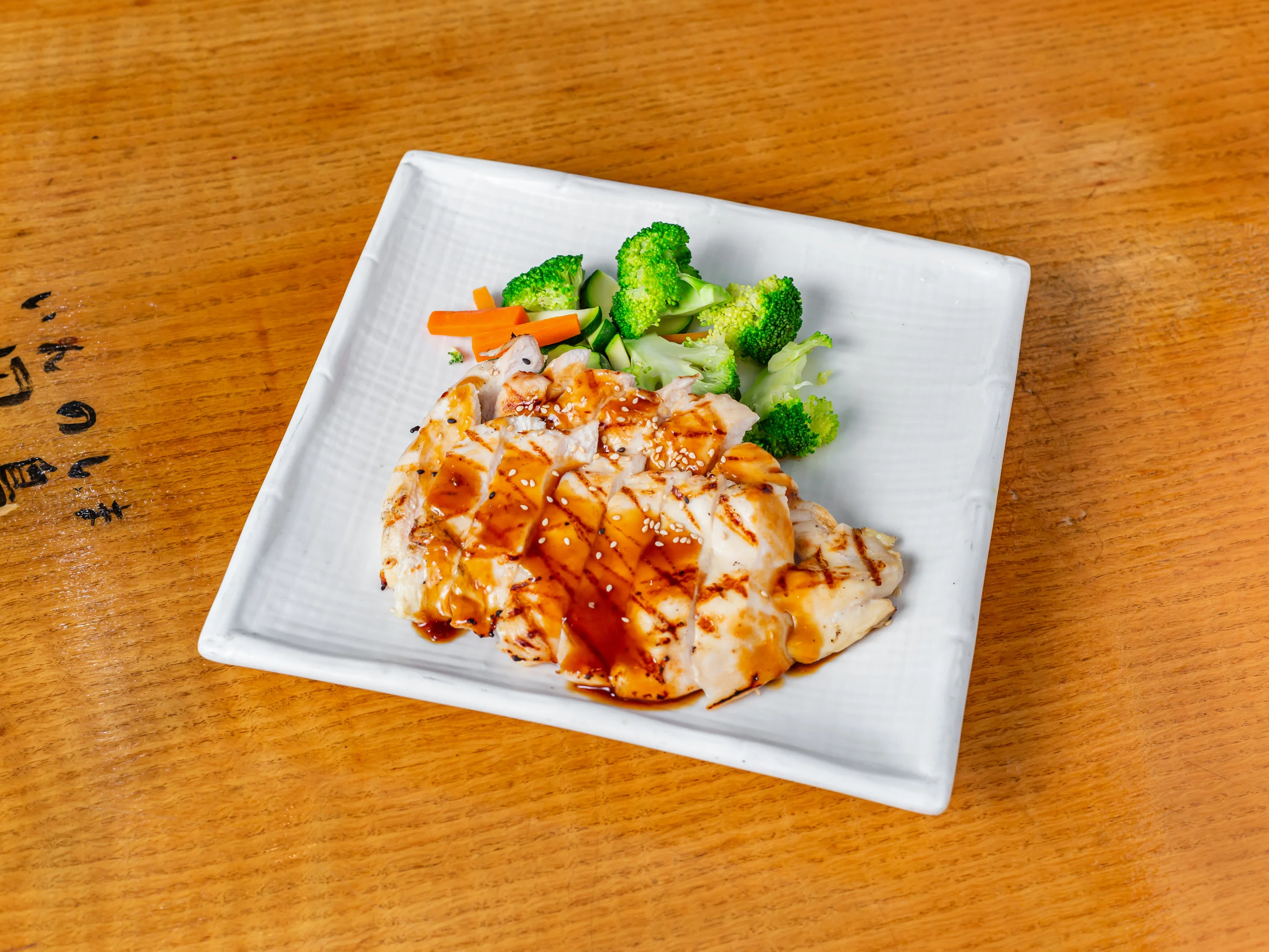 Steak Teriyaki