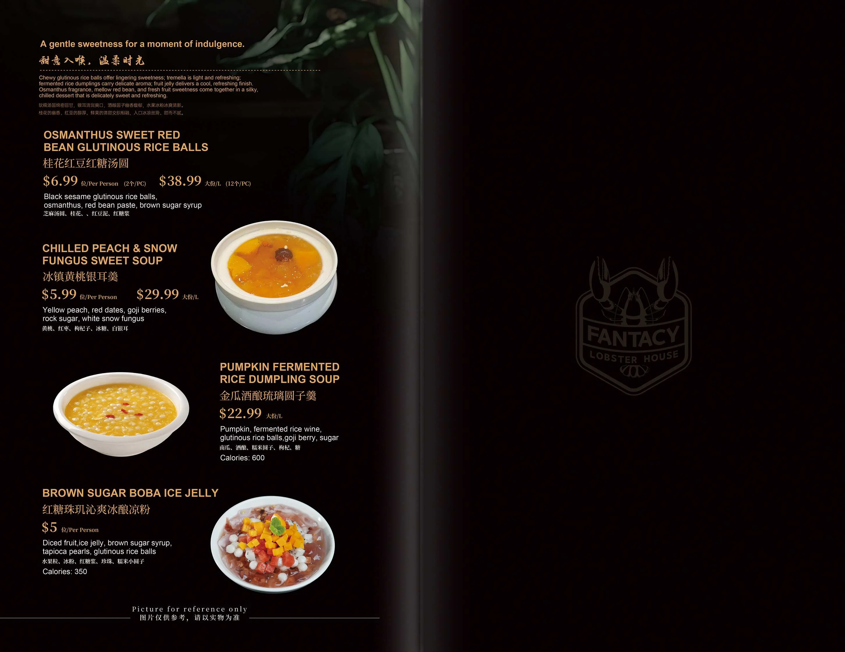 Assorted Asian desserts including glutinous rice balls and sweet soups