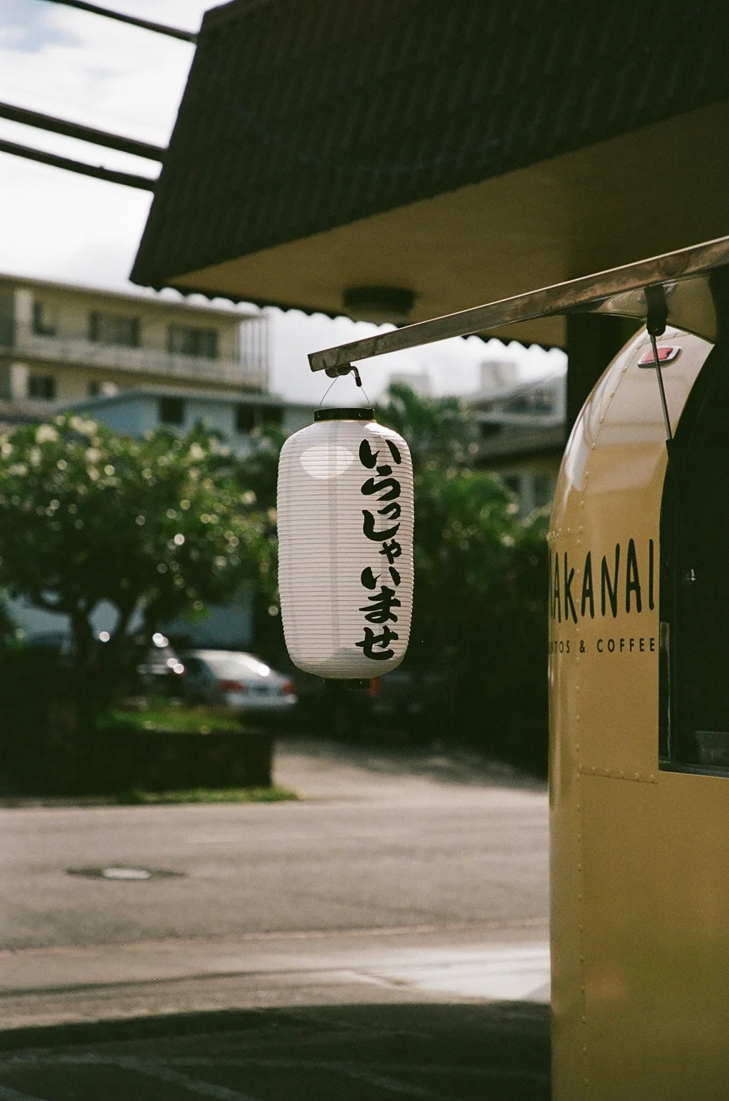 Japanese lantern welcoming guests at a food truck