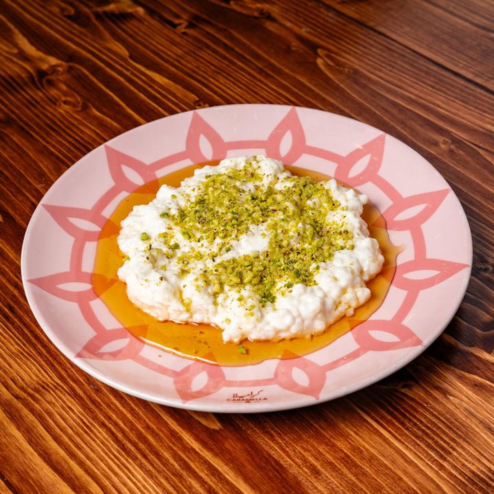 Riz Bil Haleeb