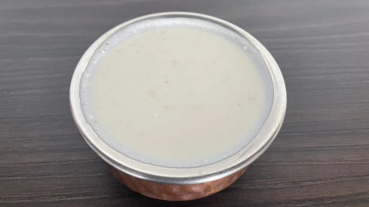 Raitha (Yogurt)