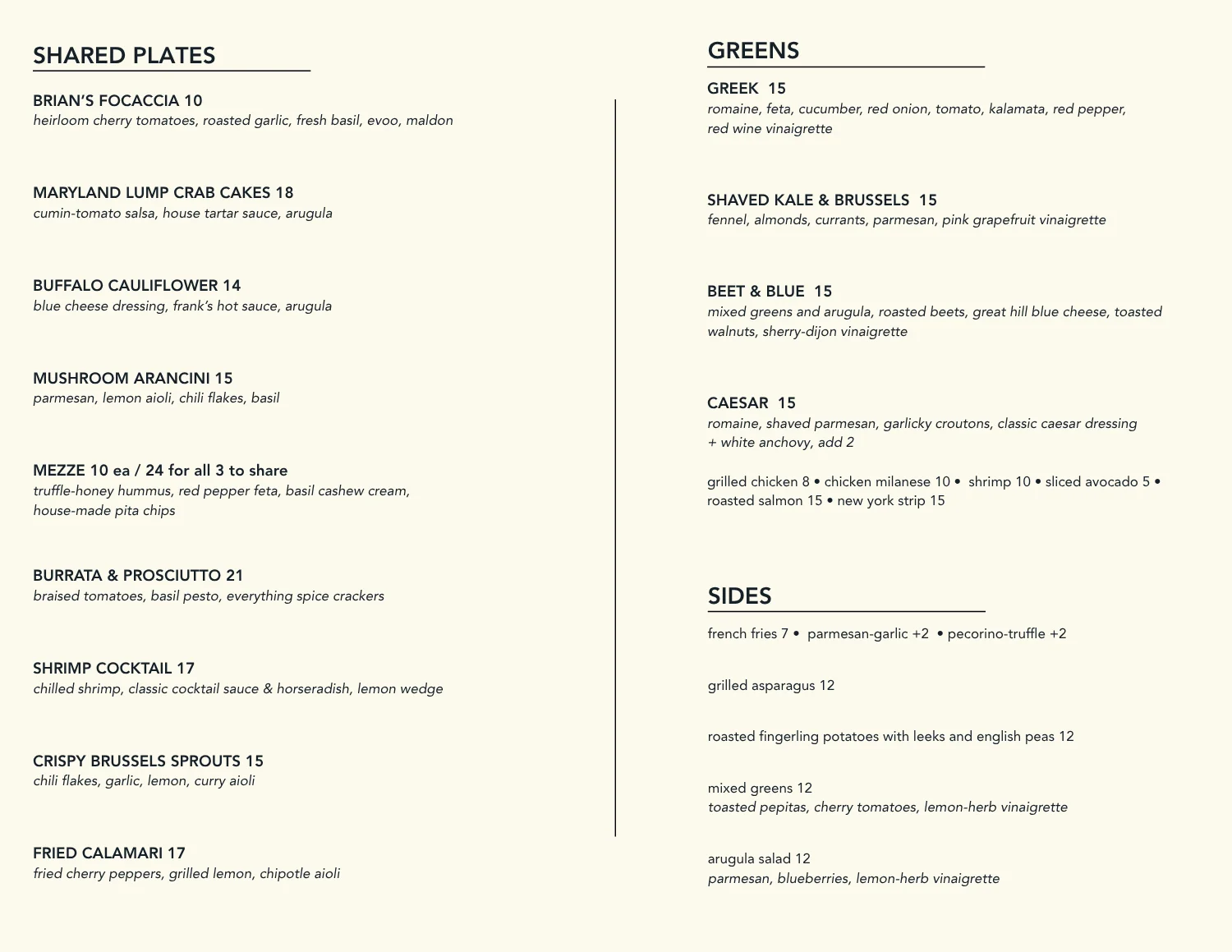Restaurant menu featuring shared plates, salads, and sides