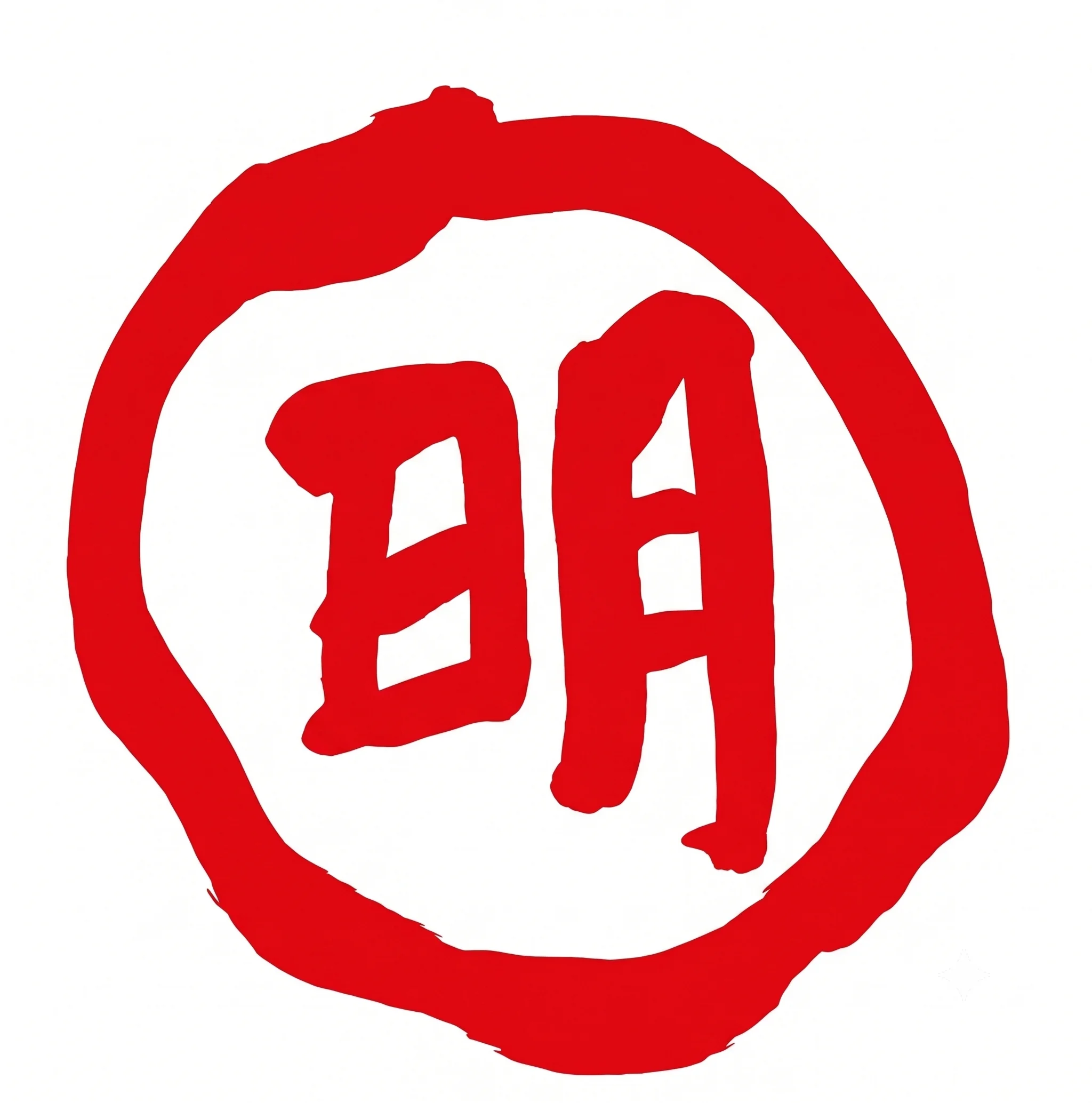 Chinese character for brightness in red ink